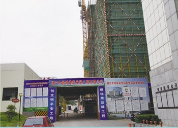 2016年鎮江市中醫院工程