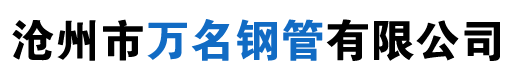 高德娱乐-高德注册-用户首页